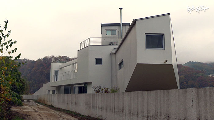 양진호, 연수원서 직원들에게 대마초 집단 흡연 강요