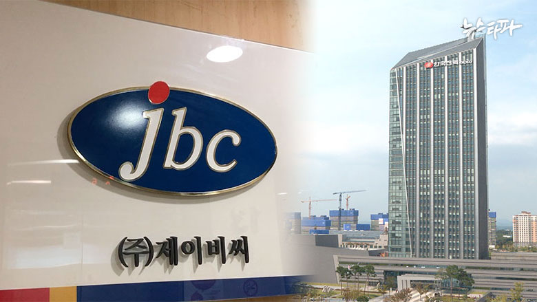 한전과 퇴피아 ① 23년 독점계약의 비밀