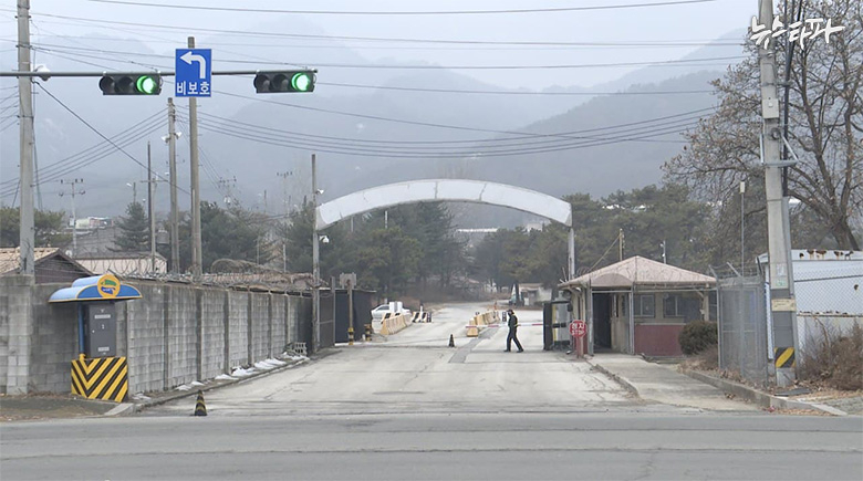 [미군기지 반환 현주소④]방치된 기지…반환은 지연
