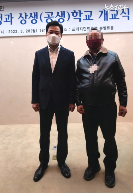오세훈 최측근, 강혜경 계좌로 3300만 원 입금... 여론조사 비용 대납