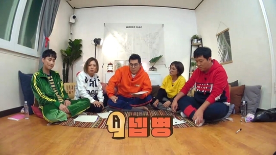 ‘옥탑방의 문제아들’ 녹화 중단 사태, 제작진 긴급회의 3차례나 
