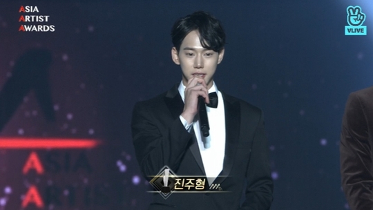 디크런치-W24-김용지-진주형-신현수, AAA 포커스상 수상[2018 AAA]