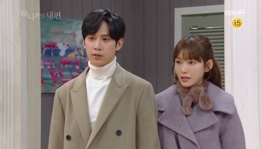 ‘하나뿐인내편’ 박성훈, 집안에 나혜미와 결혼선언 (종합)