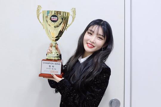 청하 ‘쇼챔피언’ 1위 “어떤 말로도 채워지지 않아” 감격 소감[SNS★컷]