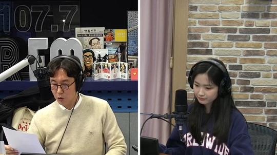 김혜윤 “포털사이트 실검 1위 처음, 예서책상으로 한 적은 있다”