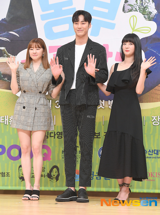 ‘농부사관학교’ 이태환X윤보미, ‘친환경 힐링’ 농사와 청춘이 만났을 때(종합)