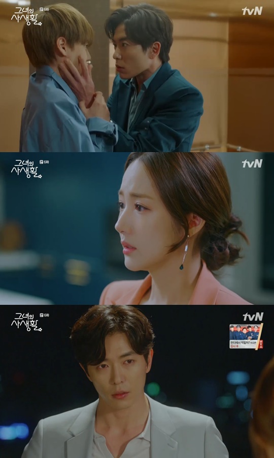 그녀의 사생활 박민영♥김재욱 가짜연애 청산 입맞춤→서로 입덕[어제TV]