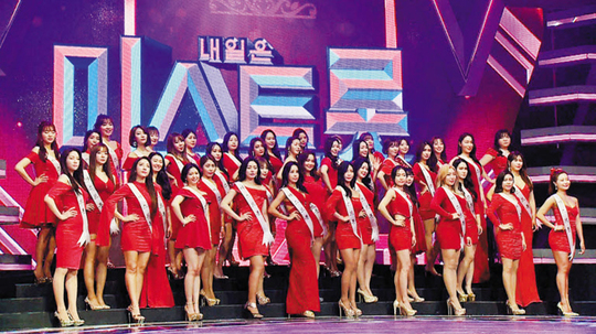 ‘미스트롯’ 특별판도 관심 폭발, 종편 시청률 전체 1위