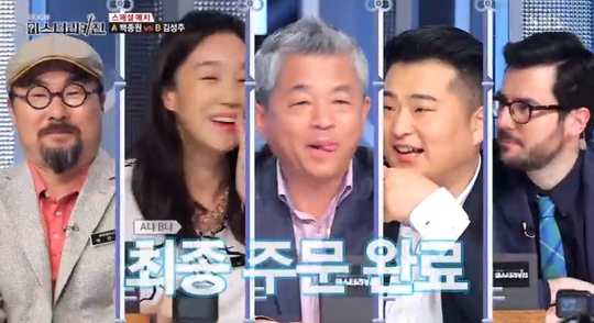 ‘미스터리 키친’ 백종원, 김성주와 스페셜 매치서 3:2로 승