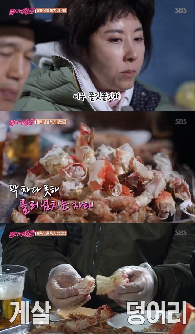 ‘불타는청춘’ 러시아에서 킹크랩+곰새우 먹방 “진짜 크고 맛있다” [결정적장면]