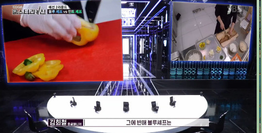 ‘미스터리 키친’ 김희철, 라면 준비한 블루 셰프에 “김건모 아냐?”
