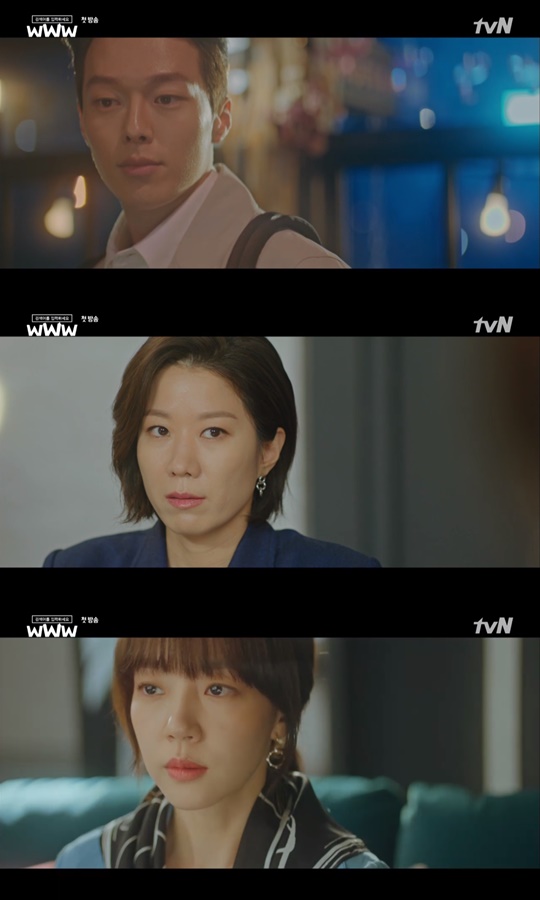 ‘검블유’ 임수정, 10살 연하 장기용과 초고속 핑크빛 “잘생겼네”(종합)