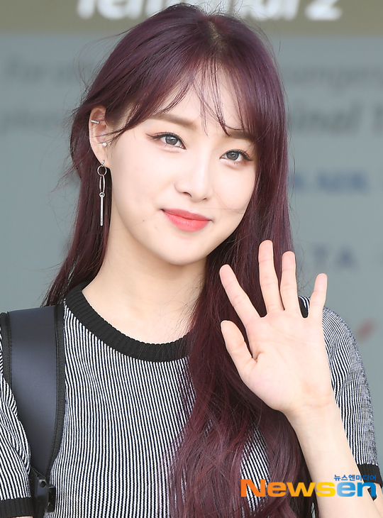 네이처 새봄 ‘건강히 정글 다녀올게요~’[포토엔HD]