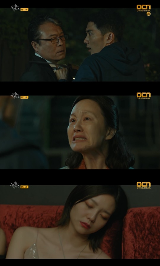 ‘구해줘2’ 룸살롱 팔려 간 이솜 구하려 오빠 엄태구가 떴다[어제TV]