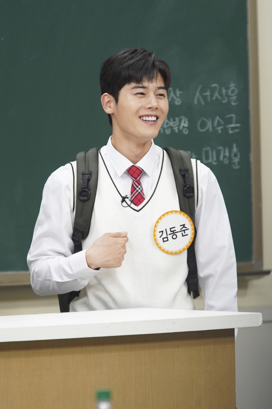 ‘아는형님’ 김동준 “강호동 보며 가장의 무게 느꼈다”