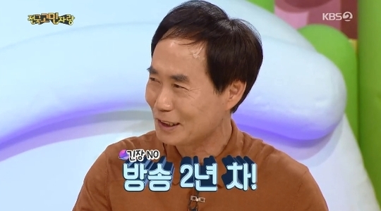 김승현 父, ‘안녕하세요’ 섭외에 긴장? “나 방송 2년차야”
