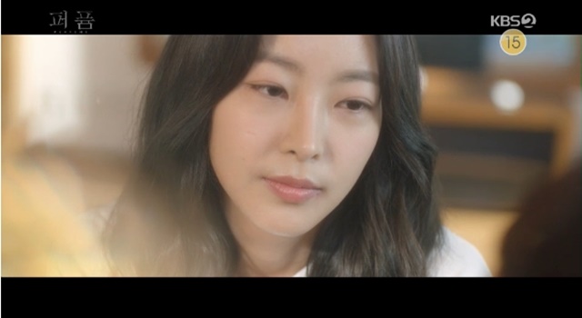 ‘퍼퓸’ 고원희, 잠든 신성록 입술에 몰래 뽀뽀 “예쁘네”[결정적장면]