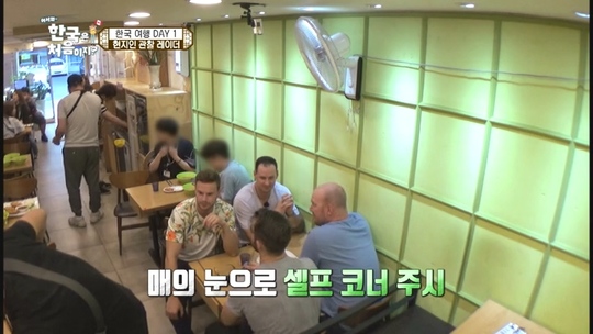 ‘어서와 한국은’ 캐나다 친구들, 韓 분식집 셀프 코너에 당황