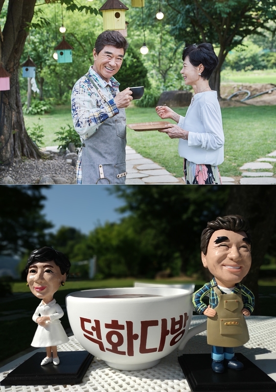 ‘덕화TV’ 이덕화♥김보옥, 꿀 떨어지는 ‘덕화다방’ 전격 오픈