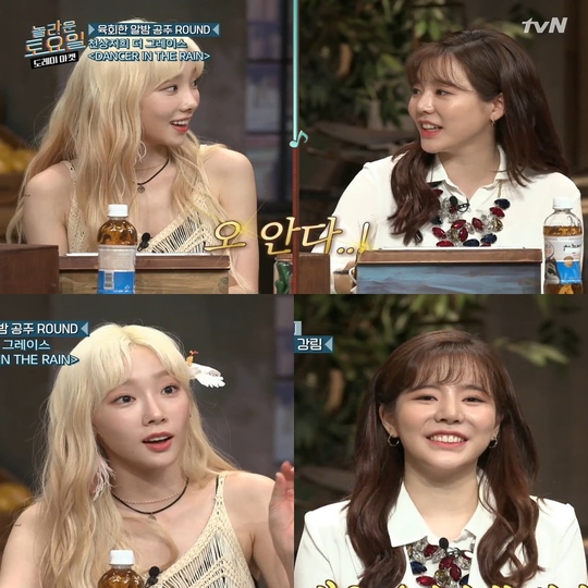 ‘도레미 마켓’ 소녀시대 효과 터졌다, 태연X써니 출연에 최고 시청률 4.4%
