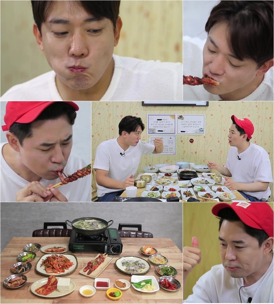 ‘배틀트립’ 김환, 전남 JMT 코스로 풀타임 먹방 투어[오늘TV]