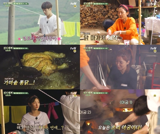 ‘삼시세끼’ PD “염정아 염포차 오픈, 한 끼니 최다 메뉴 등장”