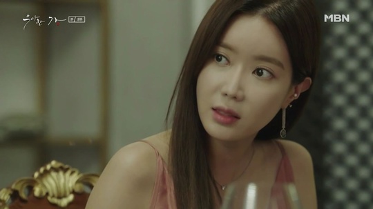 ‘우아한 가’ 측 “사이다 어록 폭발, 임수향 외 다른 배우 생각할 수 없어”