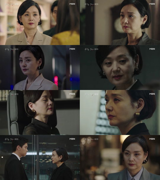 ‘우아한 가’ 배종옥, 안방 점령 美친 카리스마