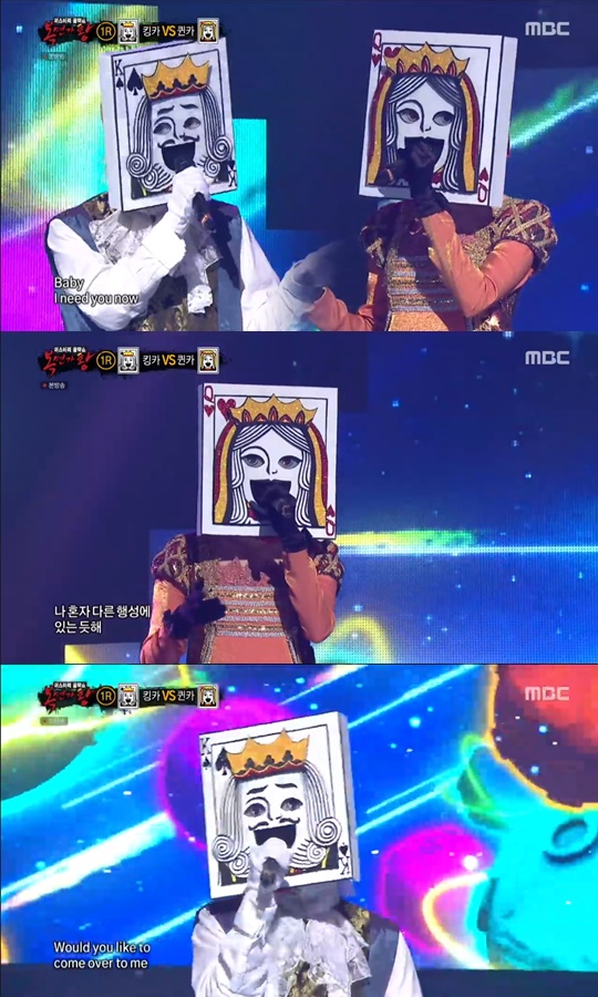 ‘복면가왕’ 킹카는 NCT 메인보컬 태일, 퀸카 가장 먼저 2R 진출
