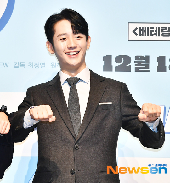 정해인 ‘모든 포즈가 다 훈훈해 ’[포토엔HD]