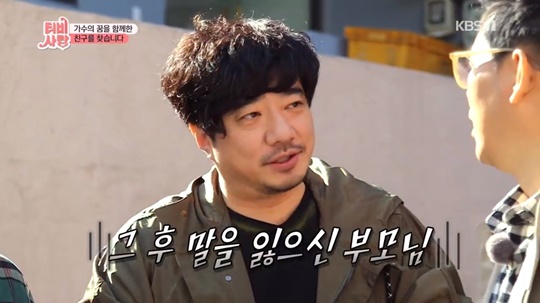 캔