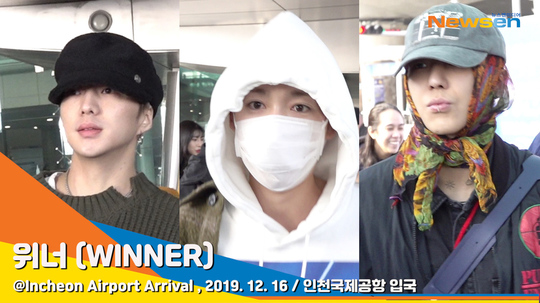 위너(WINNER), 심쿵 아이컨택[뉴스엔TV]