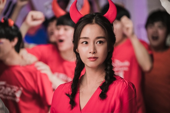하이룰루 이미지