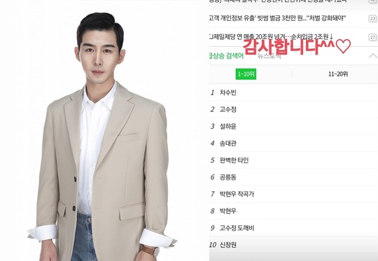 도훈