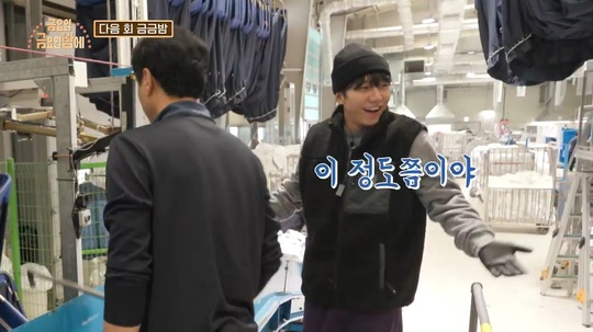 ‘금금밤’ 나영석PD, 세탁공장서 이승기에 혼난 사연[오늘TV]