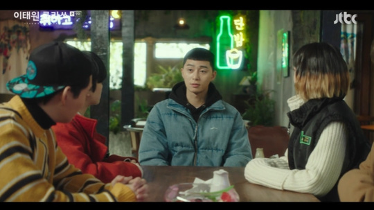 ‘이태원 클라쓰’ 박서준, 단밤 식구들과 법인 설립 “우린 창립멤버”