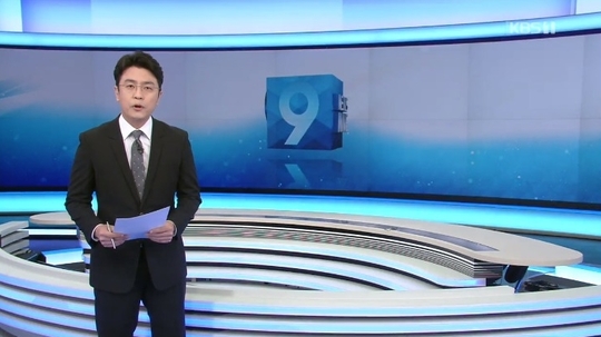 박지윤·최동석 여행 논란→“출근보다 안전”→KBS 측 결국 사과(종합)