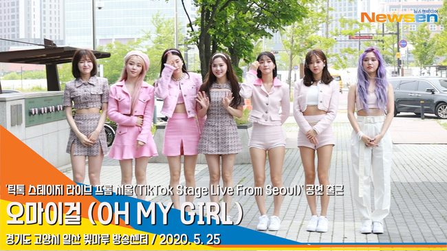 오마이걸 (OH MY GIRL), 핑크빛 요정들[뉴스엔TV]