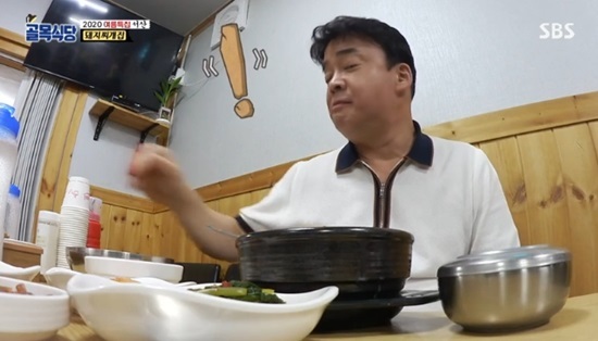 “냄새 탓 먹기겁나” 백종원, 돼지찌개집 고기 뱉었다 ‘골목식당’