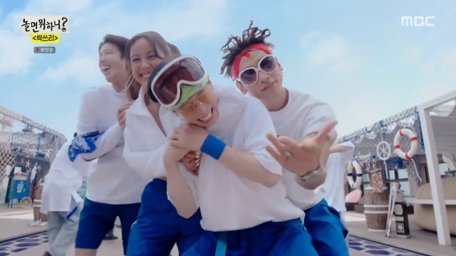 ‘놀면 뭐하니’ ‘그 여름을 틀어줘’ 작곡가와 만남→‘여름 안에서’ M/V 공개(종합)