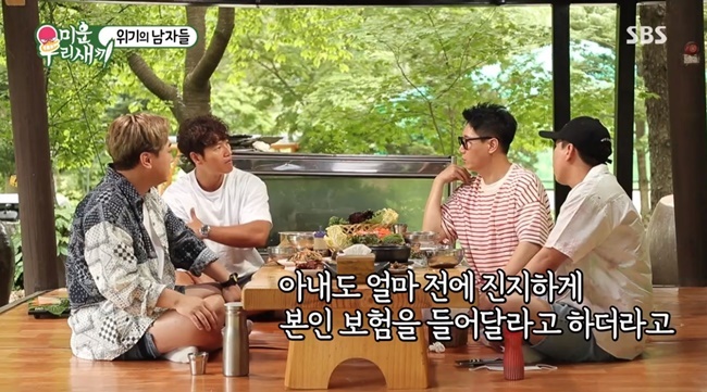 ‘미우새’ 김종국x지석진, 평창 힐링여행→결혼 환상깨기 [어제TV]