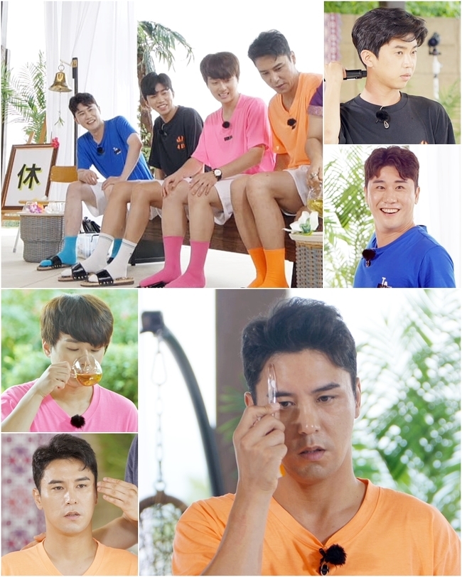 ‘뽕숭아학당’ 임영웅 영탁 이찬원 장민호, 1분 홈마사지 시연 ‘힐링’[오늘TV]