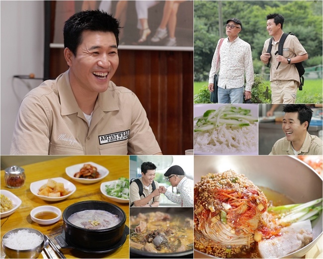 ‘백반기행’ 코요태 김종민 “식객 허영만에 맛 표현 배우러 왔다”