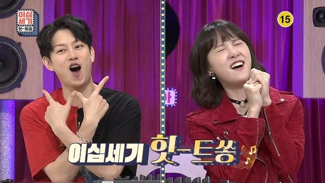 ‘힛트쏭’ 리아 ‘눈물’→김상민 ‘You’, 성대 찢는 美친 고음쏭 10(종합)