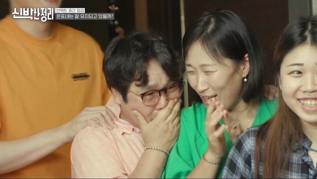 ‘신박 정리’ 집의 참된 의미, 걷어내니 자리한 행복 [TV와치]