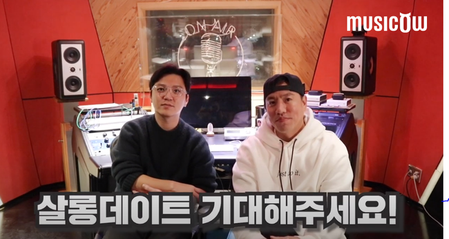뮤직카우, 히트 제조기 이단옆차기와 살롱 데이트 준비