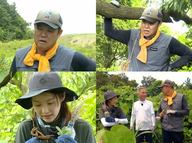 스튜디오 전문 김구라 ‘정법’ 등산에 “길 잃고 싶다” 셀프낙오 자처