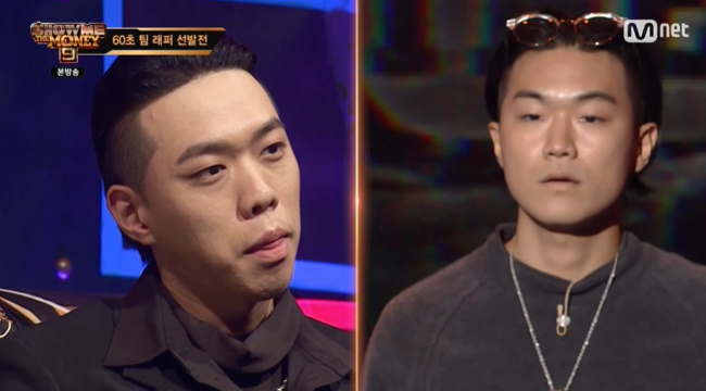‘쇼미9’ 비와이, 소속 래퍼 쿤디판다 등장에 덩달아 긴장