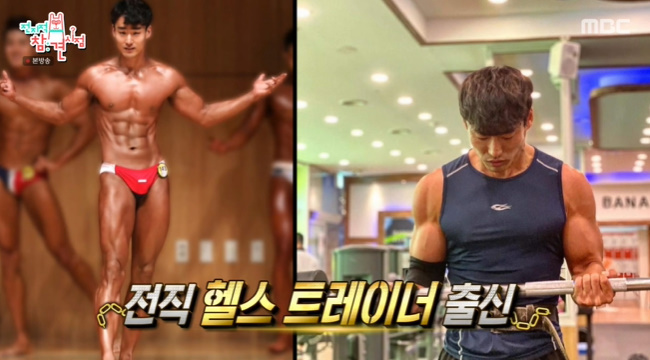 ‘전참시’ 홍현희, 헬스트레이너 출신 새 매니저 공개‥운동+식단 관리 시작