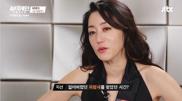 ‘싱어게인’ 주현미 딸 임수연, 연어장인 이정권, 지선 ‘아쉬운 탈락’ [어제TV]